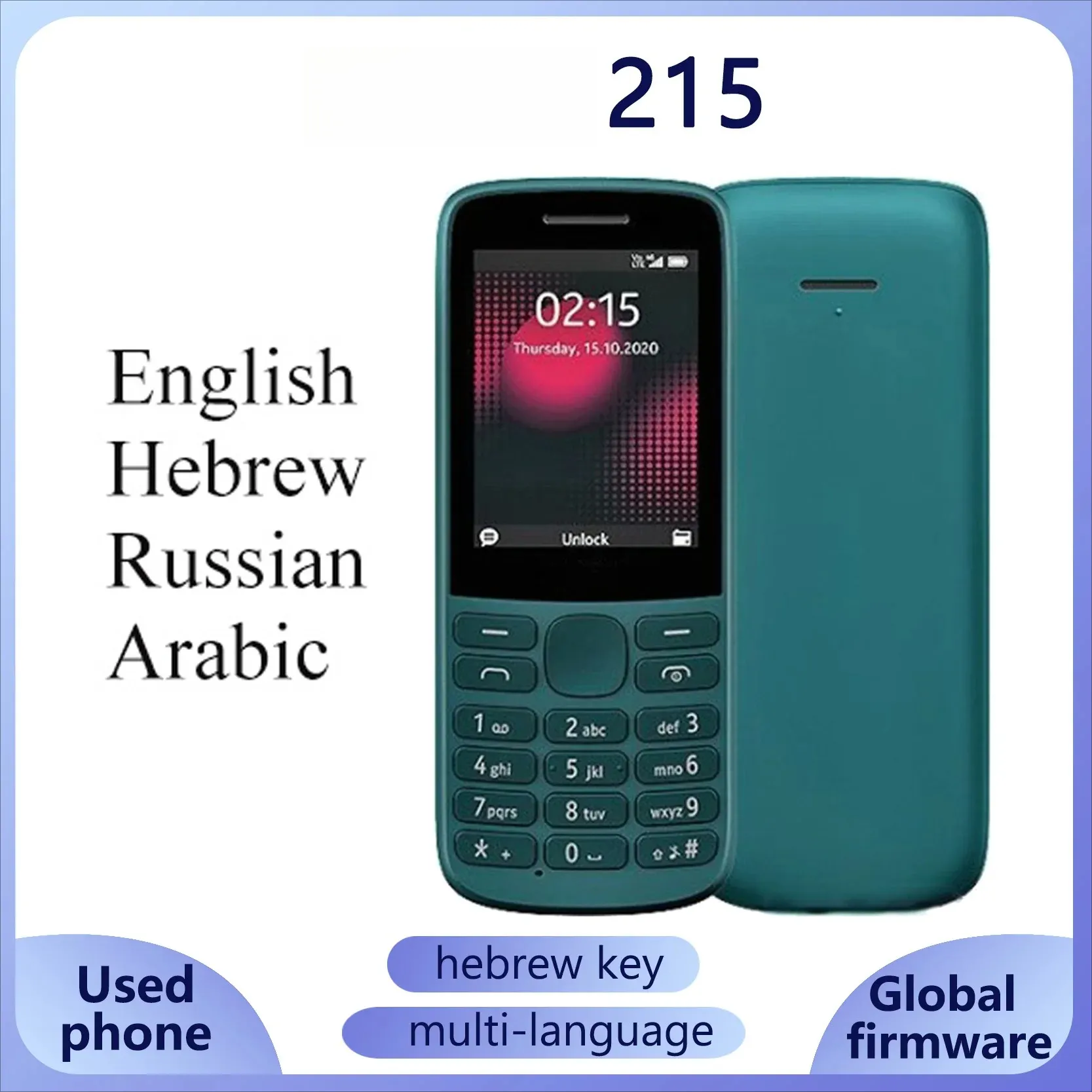 Finland Made 215 4G 2021 2.4" Dual SIM Bluetooth FM Radio 1150mAh Long Standby Hebrew Key  Feature Push-button used phone - Imagen 1