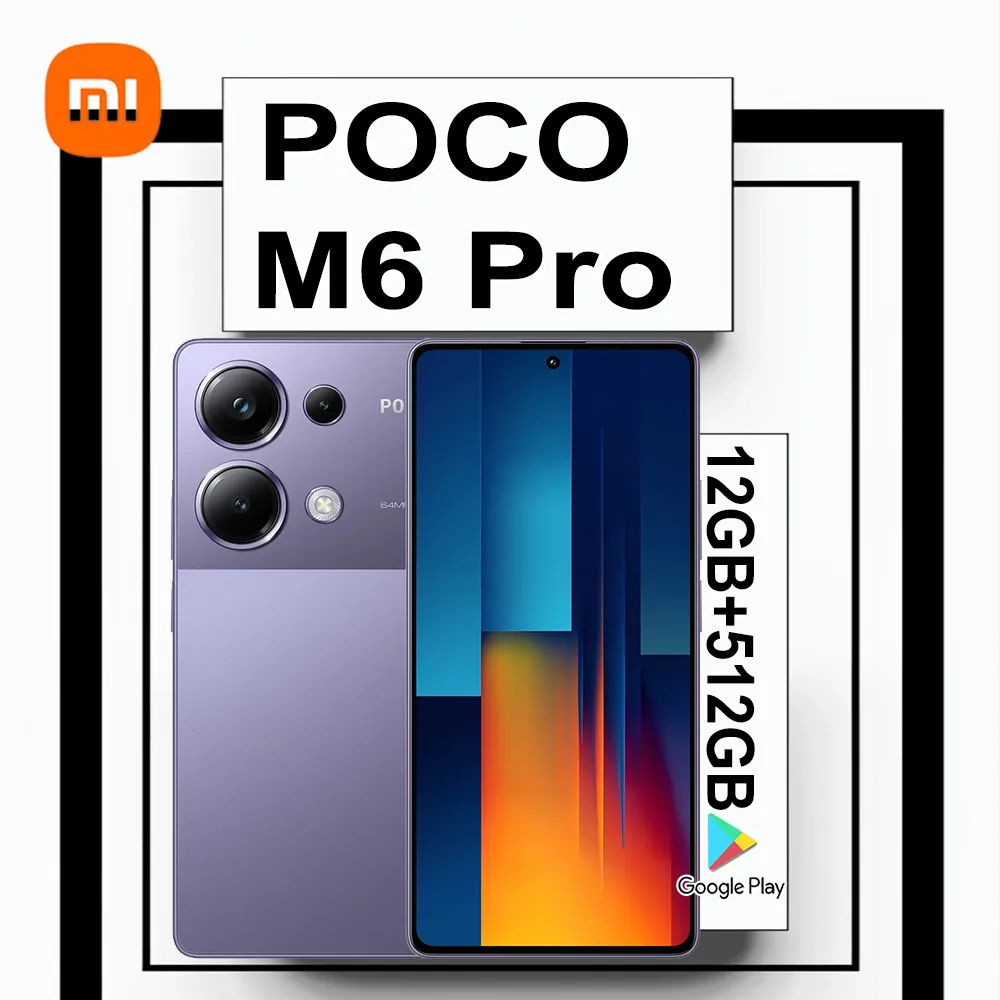 XIAOMI/POCO M6 Pro 4G smartphone 12GB+512GB large memory/5000mAh battery/64MP+8MP+2MP three-camera combination camera - Imagen 6