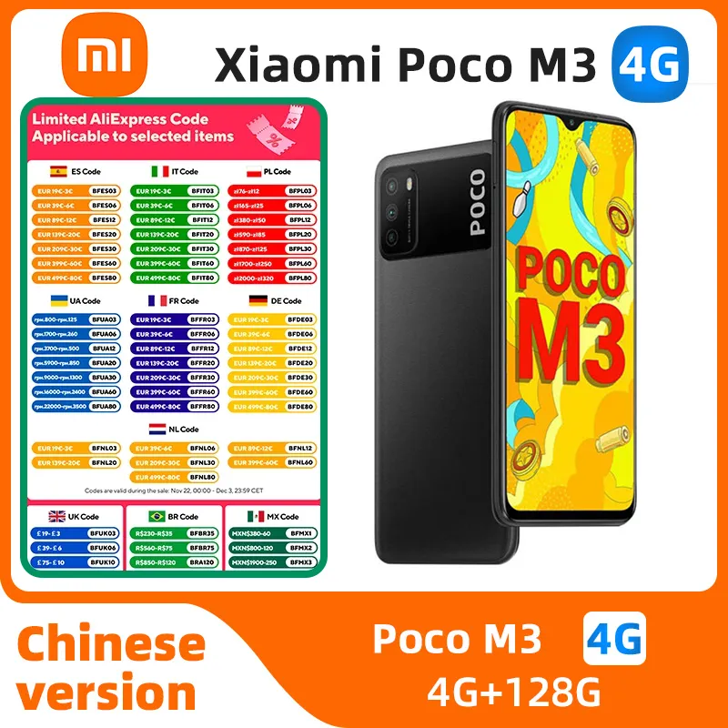 Xiaomi Redmi POCO M3 4G 6.53-inch screen smartphone CPU Qualcomm Snapdragon 662 battery capacity 6000mAh 48MP camera used phone - Imagen 1