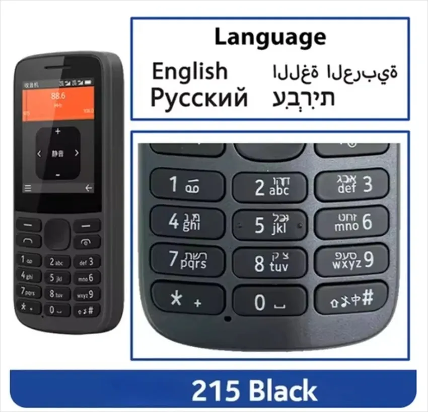 Finland Made 215 4G 2021 2.4" Dual SIM Bluetooth FM Radio 1150mAh Long Standby Hebrew Key  Feature Push-button used phone - Imagen 5