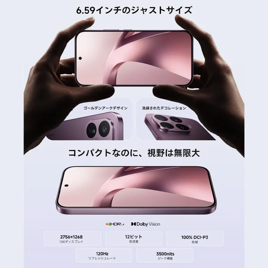 XIAOMI 17T Ai 5G Compatible with Tmobile Mint Tello and Global (256GB + 12GB) NFC Global ROM Unlocked 50MP Triple Pro Leica Cam eSIM 6 - Imagen 6