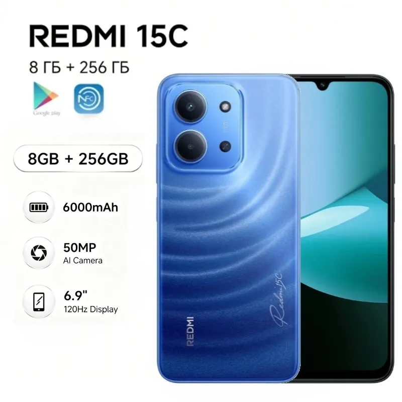 2026 New Redmi 15C Xiaomi Smartphone Global Version 6.9" 120Hz HD+ Helio G81 Ultra 6000mAh 33W Fast Charge 50MP Dual Camera IP64 - Imagen 2