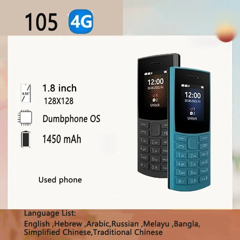 Finland Made 105  2023 4G Feature Phone Dual SIM 1.8" Bluetooth 5.0 Battery  Call Recording Hebrew Keyboard Available used phone - Imagen 1