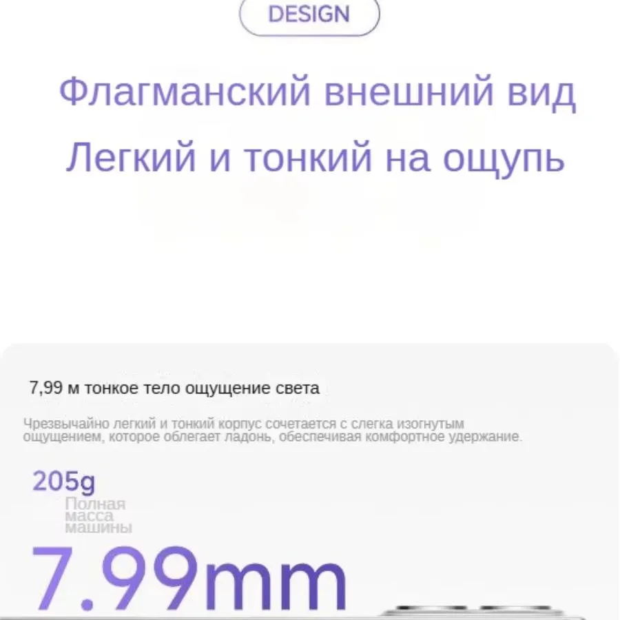 2026 latest global version of Xiaomi Redmi 15R 5G8GB+256GB large capacity 6000mah long battery life Android smartphone - Imagen 6