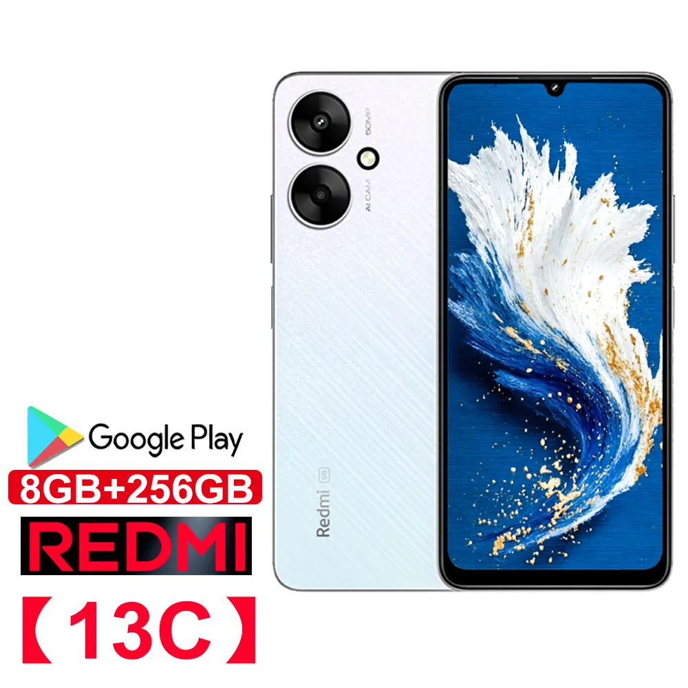XIAOMI Redmi 13C 6.74-inch smartphone 8GB+256GB/5000mAh/side fingerprint/facial recognition/support GPS/support NFC - Imagen 6