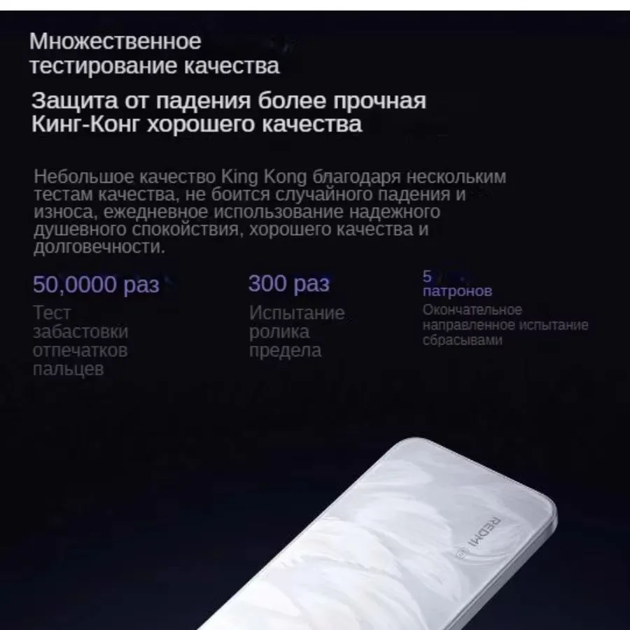 2026 Latest Global Version Xiaomi Redmi 15R 5G 8GB+256GB 6000mAh Long Battery Unlocked Budget Android Smartphone - Imagen 5