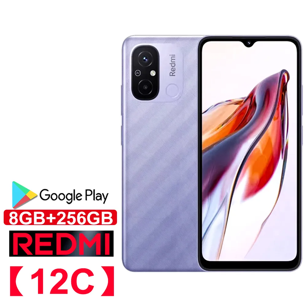 XIAOMI Redmi 12C 4G smartphone 5000mAh battery capacity/8GB+256GB memory and storage/support back fingerprint/facial recognition - Imagen 5