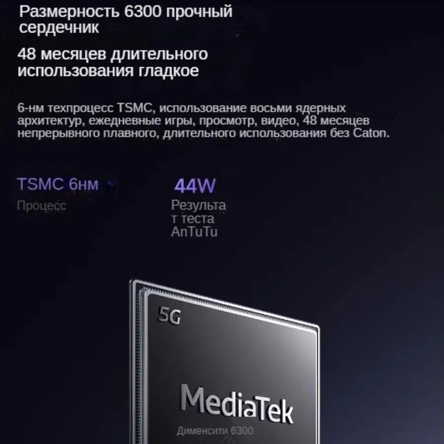 2026 Latest Global Version Xiaomi Redmi 15R 5G 8GB+256GB 6000mAh Long Battery Unlocked Budget Android Smartphone - Imagen 6