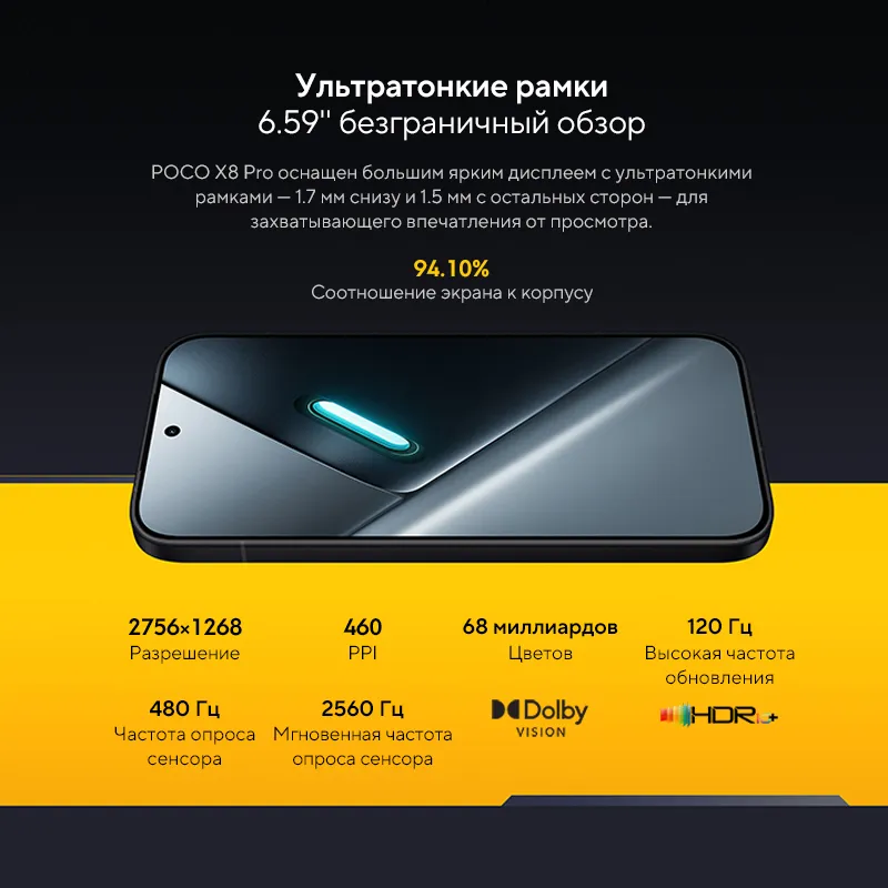 Global Version POCO X8 Pro 6500mAh battery W HyperCharge 50MP hand camera Supports NFC - Imagen 4