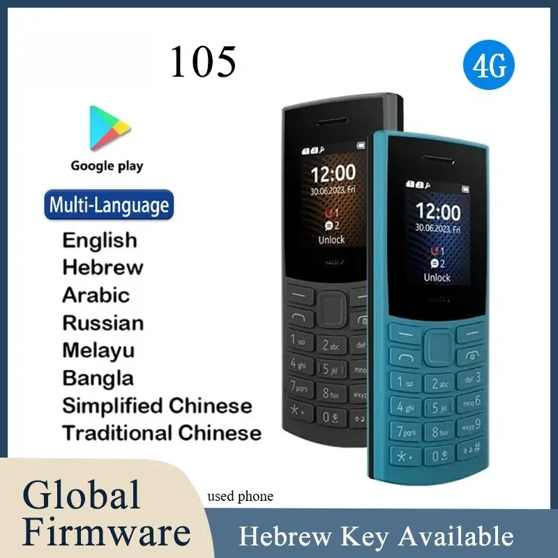 Finland Made 105 4G 2023 Feature Phone Dual SIM1450mAh Multi-language Battery Bluetooth 5.0 Hebrew Keyboard Available Used Phone - Imagen 1