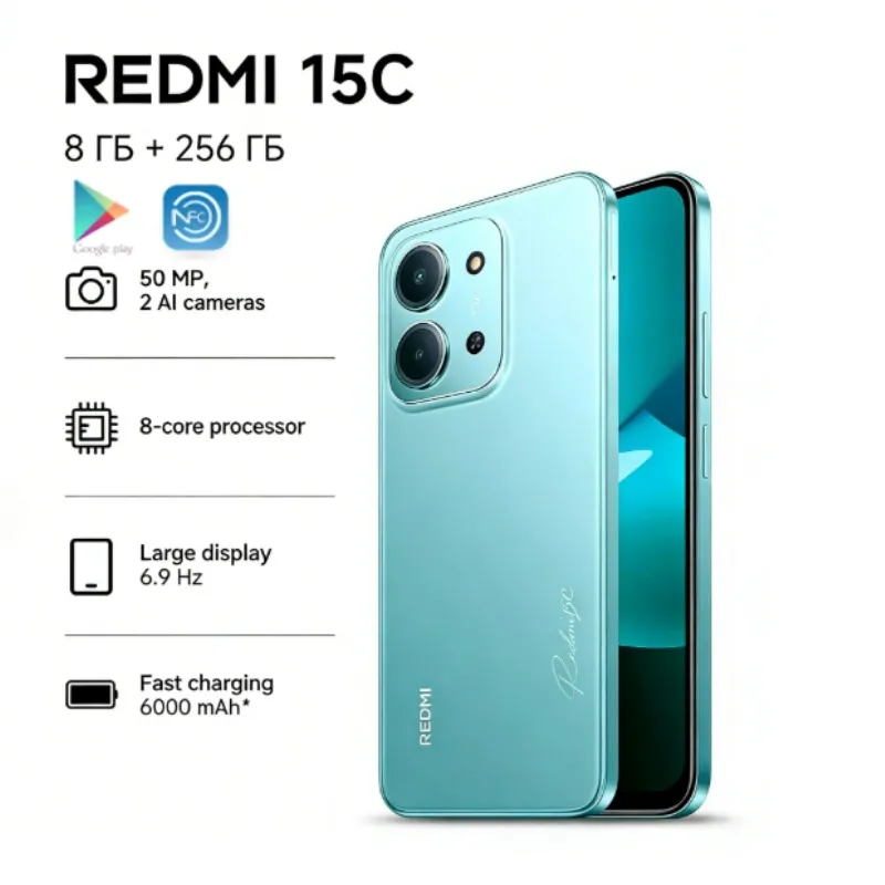 Xiaomi Redmi 15C Smartphone IP64 Waterproof NFC Side Fingerprint Long Standby Large Screen Budget Unlocked 4G Cell Phone - Imagen 4