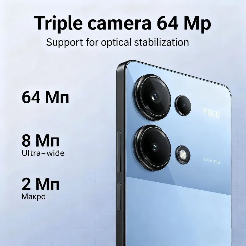 POCO M6 Pro Mobile Phone  MediaTek Helio G99-Ultra 6.67" FHD+ Display  5000mAh Battery  67W Turbo Charging 3.5mm Jack Smartphone - Imagen 2