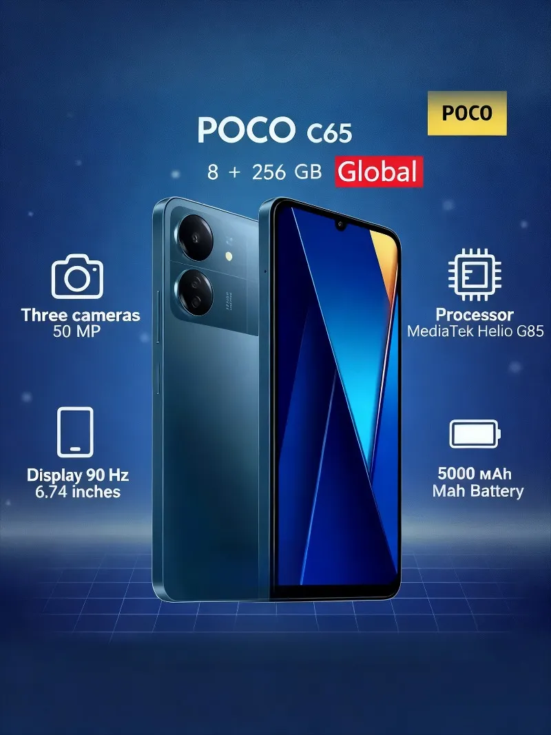 Xiaomi POCO C65 8GB+256GB Mobile Phone 90Hz Smooth Display 50MP Ultra-Clear Camera 5000mAh Battery NFC Dual SIM Mobile Phones - Imagen 1