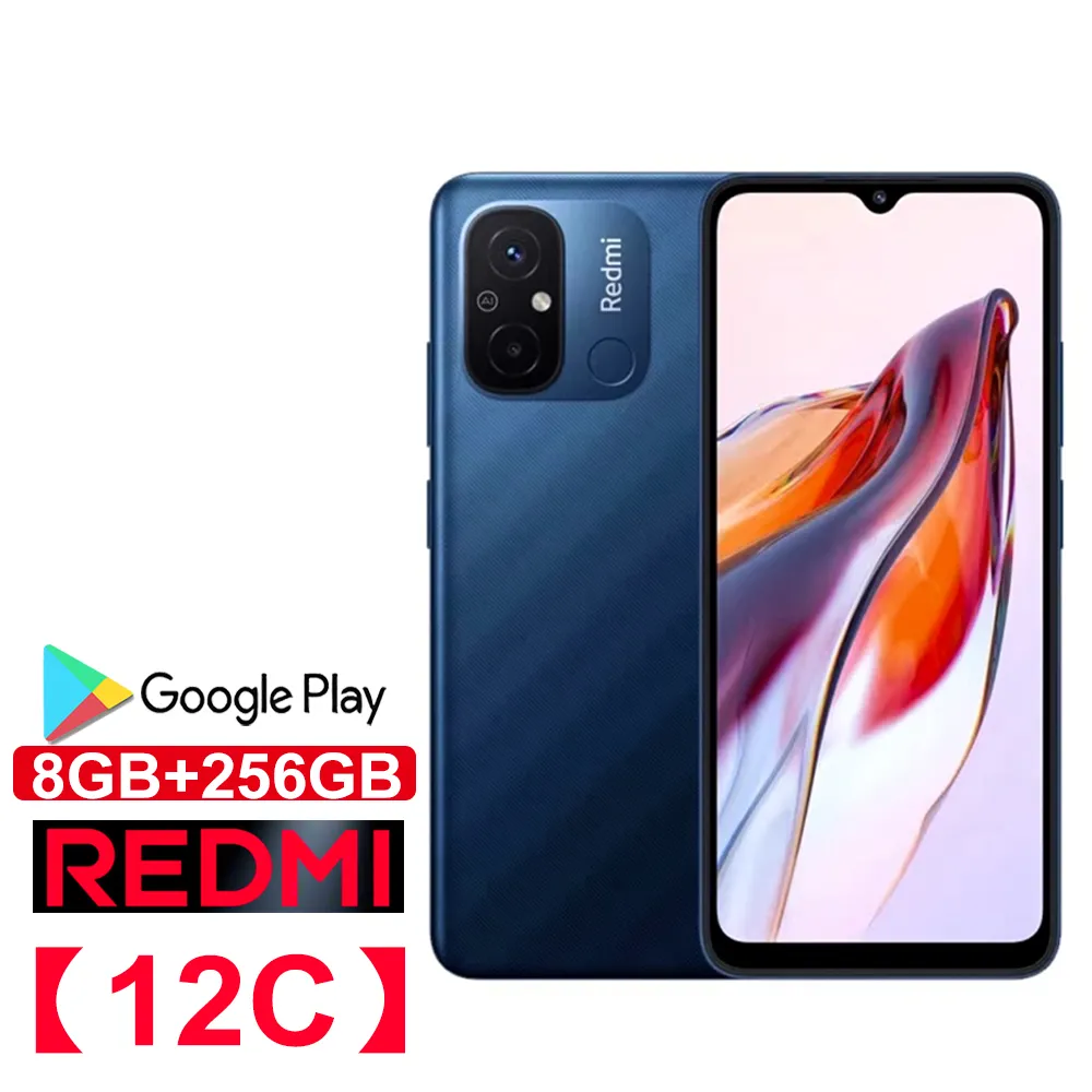 XIAOMI Redmi 12C 4G smartphone 5000mAh battery capacity/8GB+256GB memory and storage/support back fingerprint/facial recognition - Imagen 3