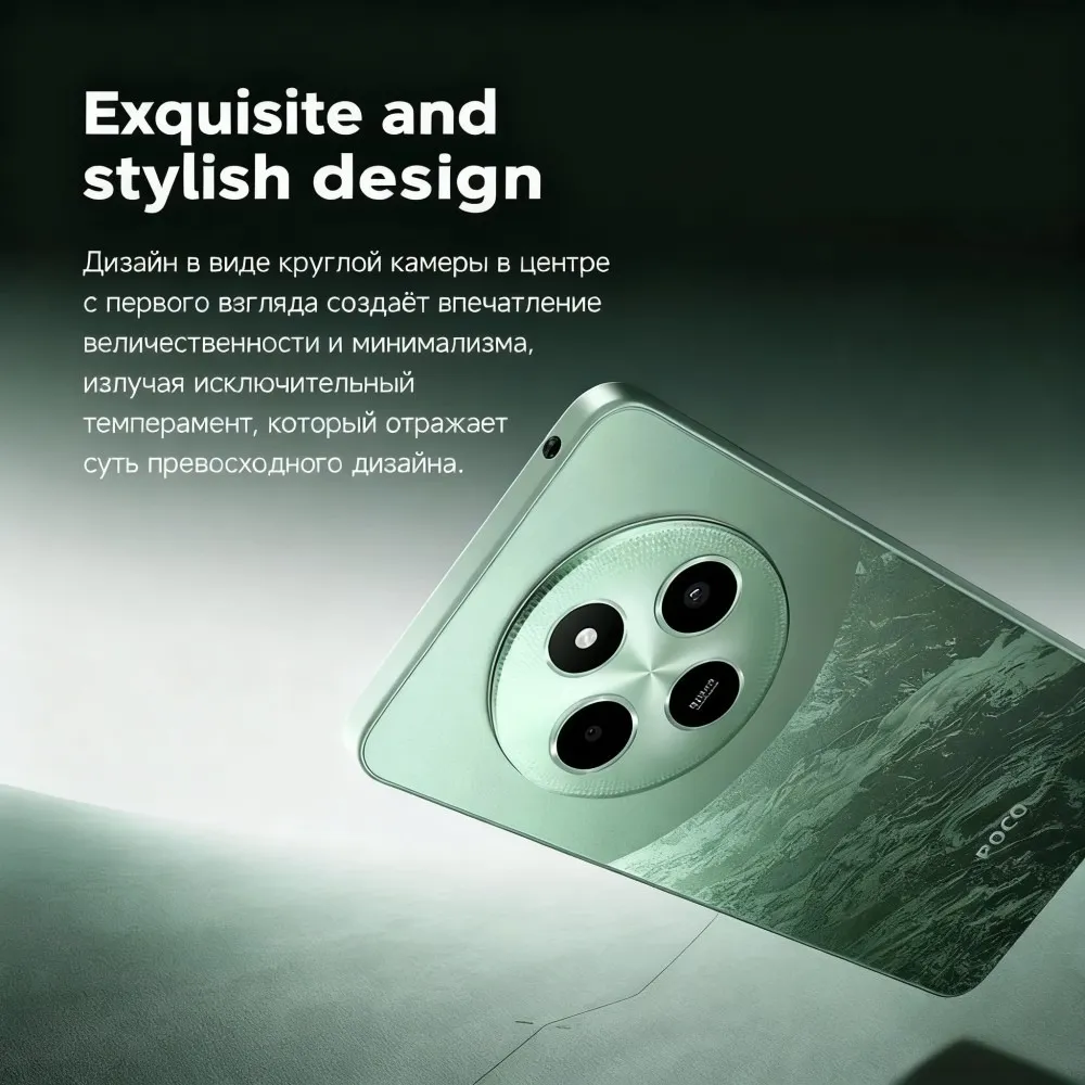 POCO C75 Smartphone 6.88 120Hz Display 50MP AI Camera 5160mAh Battery MediaTek Helio G81 Ultra Mobile Phones Smartphone - Imagen 3