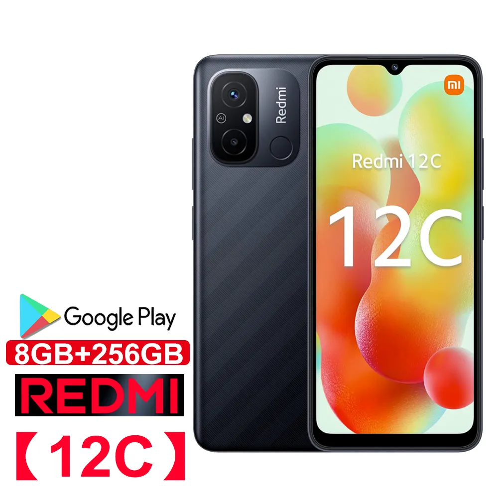 XIAOMI Redmi 12C 4G smartphone 5000mAh battery capacity/8GB+256GB memory and storage/support back fingerprint/facial recognition - Imagen 2