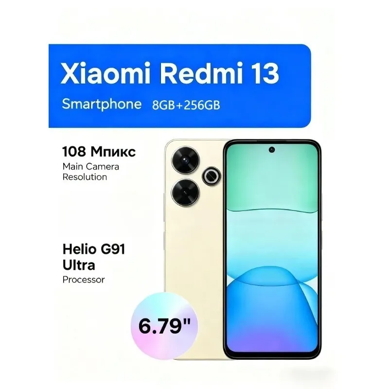 New Xiaomi Redmi 13 Global Version 6.79" HD+ Screen 5000mAh Battery 50MP AI Camera Unlocked Android Cell Phone - Imagen 1