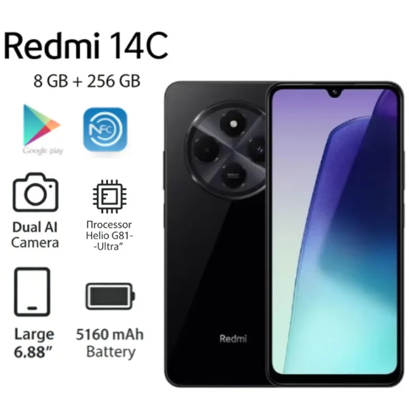 Xiaomi Redmi 14C 6.88" 120Hz Display 5160mAh Battery 13MP Camera 4G LTE Android Smartphone Mobile Phones Smartphone - Imagen 2