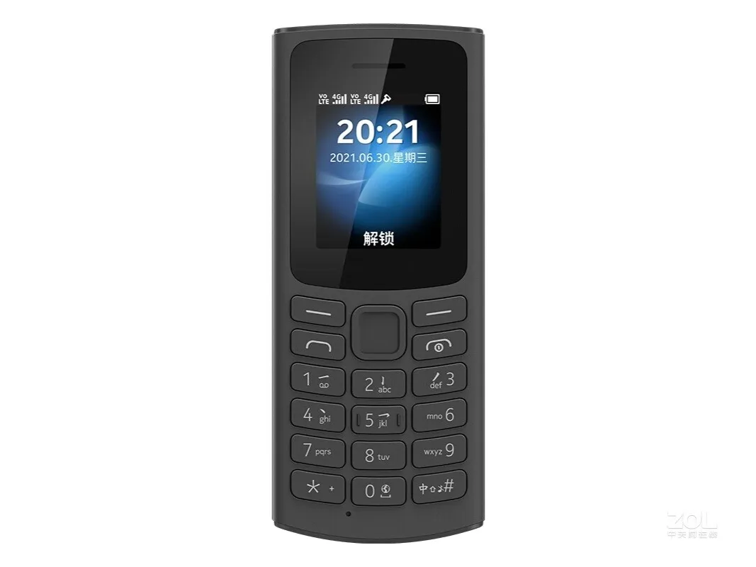 Finland made Unlocked 105 2023 4G  Feature Phone Dual SIM Bluetooth 5.0 FM Radio Call Recording with Hebrew Keyboard used phone - Imagen 5