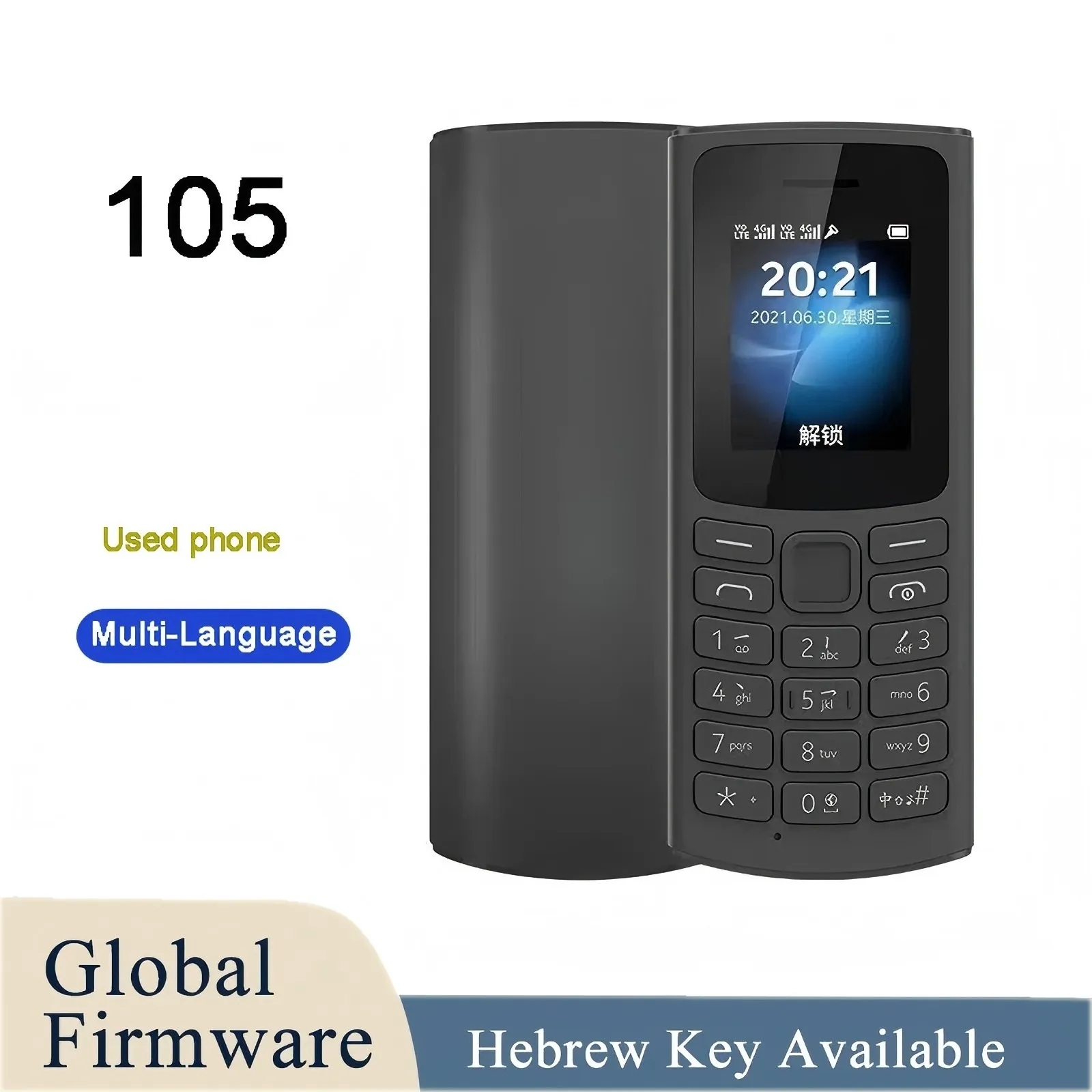 Finland made Unlocked 105 2023 4G  Feature Phone Dual SIM Bluetooth 5.0 FM Radio Call Recording with Hebrew Keyboard used phone - Imagen 1