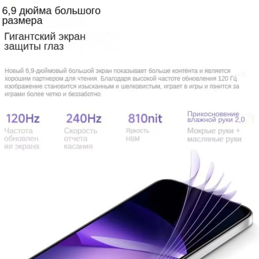 2026 latest global version of Xiaomi Redmi 15R 5G8GB+256GB large capacity 6000mah long battery life Android smartphone - Imagen 5