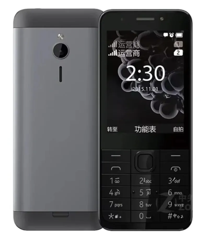 Finland Made 230 Dual Sim Phone Multi Language Front Camera Dumbphone Arabic Keyboard unlocked Used Phone - Imagen 3