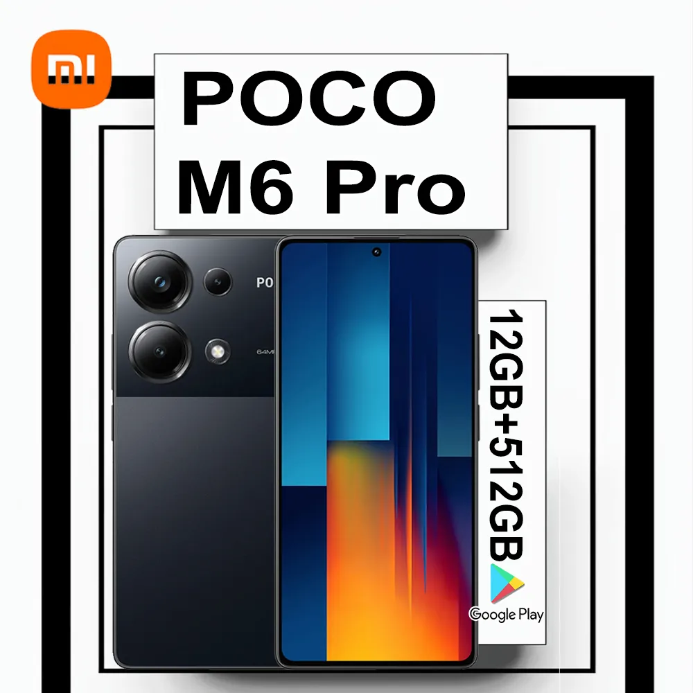 XIAOMI/POCO M6 Pro 4G smartphone 12GB+512GB large memory/5000mAh battery/64MP+8MP+2MP three-camera combination camera - Imagen 1