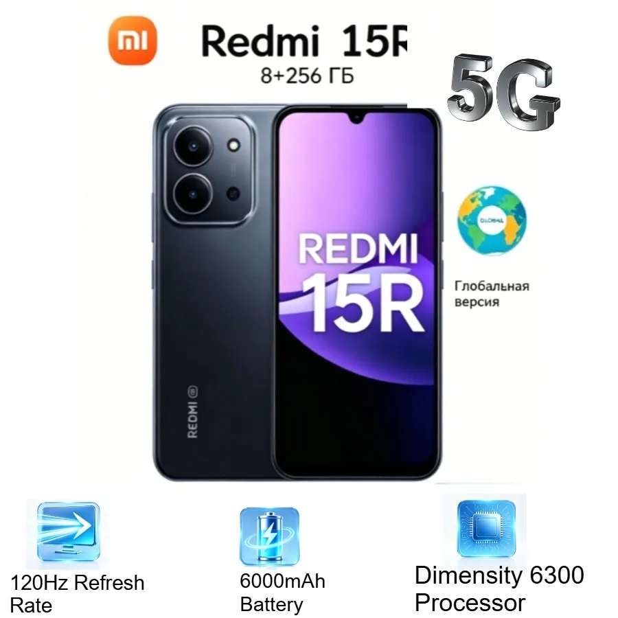 2026 latest global version of Xiaomi Redmi 15R 5G8GB+256GB large capacity 6000mah long battery life Android smartphone - Imagen 2