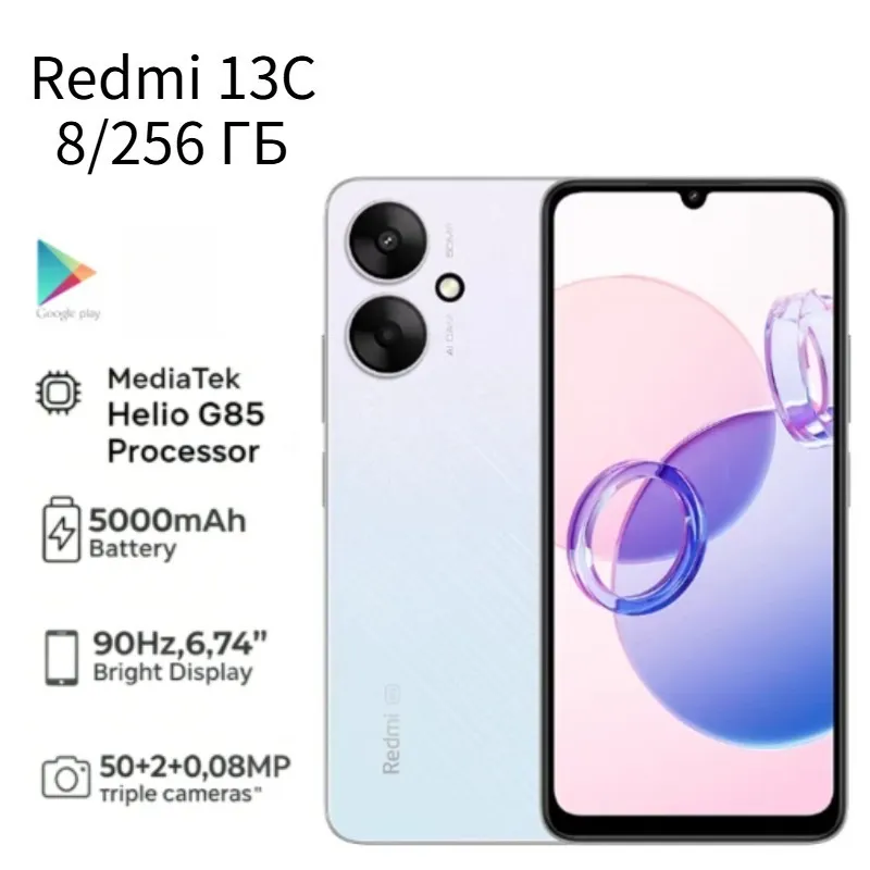 Redmi 13C 5G 6.74" 90Hz Large Screen 50MP AI Camera 5000mAh Battery 18W Fast Charge Android Smartphone Xiaomi Smartphone - Imagen 1