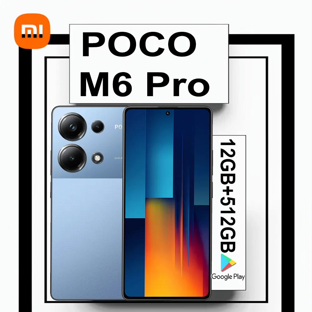 XIAOMI/POCO M6 Pro 4G smartphone 12GB+512GB large memory/5000mAh battery/64MP+8MP+2MP three-camera combination camera - Imagen 5