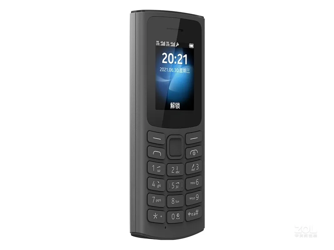 Finland made Unlocked 105 2023 4G  Feature Phone Dual SIM Bluetooth 5.0 FM Radio Call Recording with Hebrew Keyboard used phone - Imagen 6