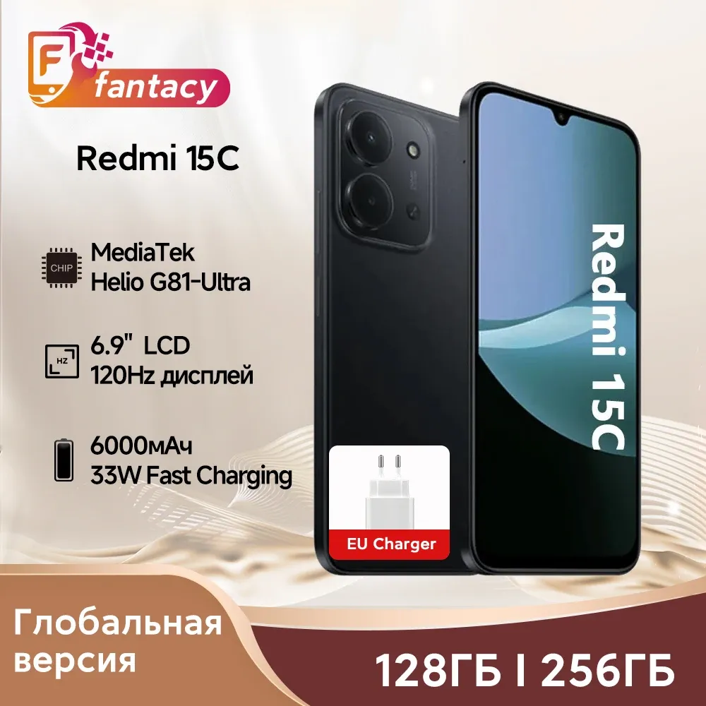 2026 Xiaomi Redmi 15C Global Version 50MP Main Camera 120Hz 6.9" Display 33W Charging 6000mAh Battery MediaTek Helio G81-Ultra - Imagen 1