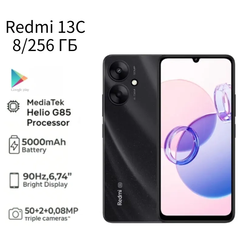Redmi 13C 5G 6.74" 90Hz Large Screen 50MP AI Camera 5000mAh Battery 18W Fast Charge Android Smartphone Xiaomi Smartphone - Imagen 2